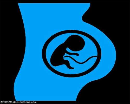 贵阳代孕选性别包成功价格_备孕吃什么能怀双胞